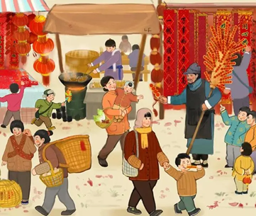 图片9.png