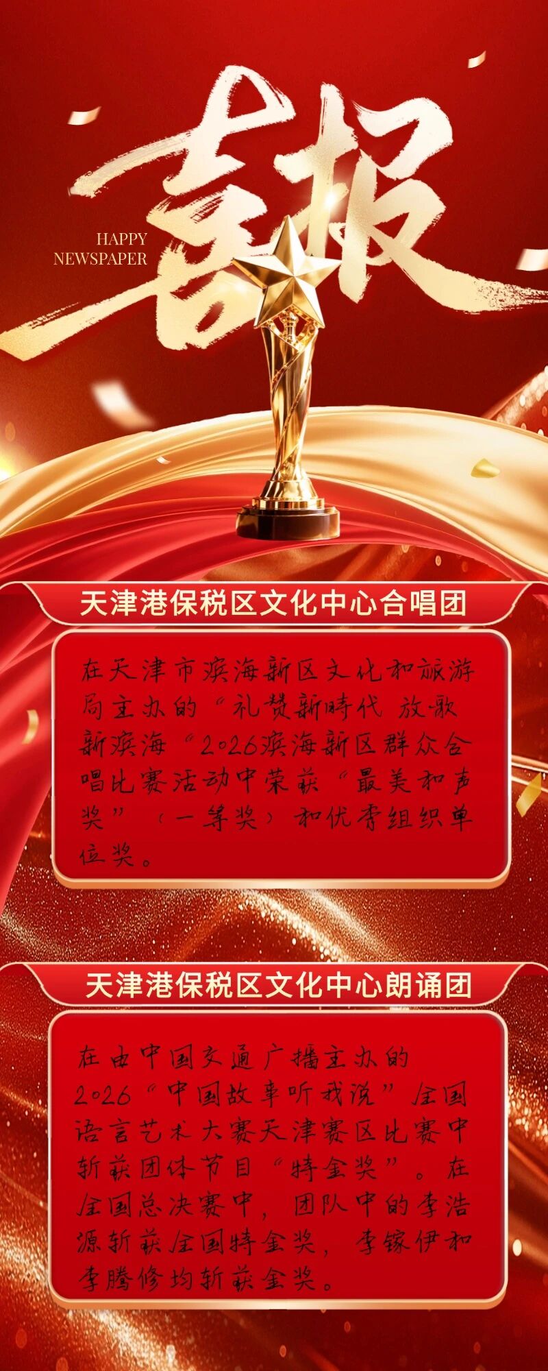 1289cbd0a986c27c45c5f66dd660c371.jpg
