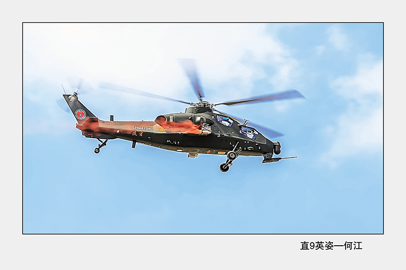 排版8-09.jpg