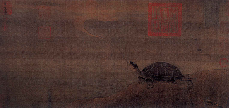 1517541405544014719.jpg 金-张珪-神龟图.jpg