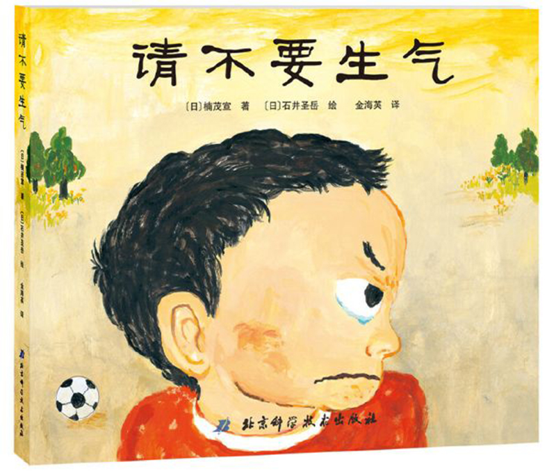 1588148620417087957.jpg 32.jpg