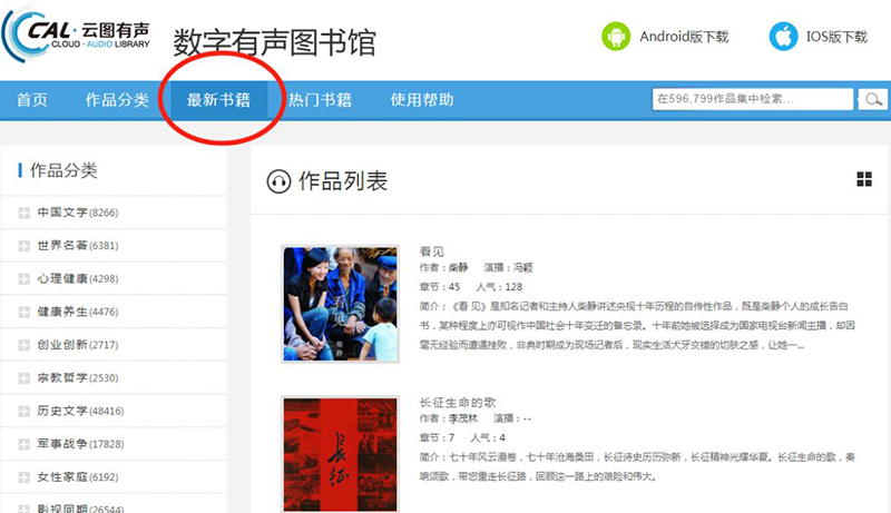 1557212526101055241.jpg 432423132.jpg