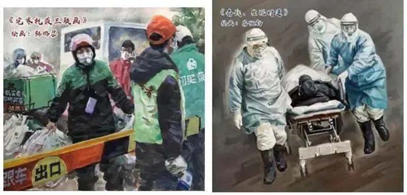 1586330986026061638.jpg 3.jpg