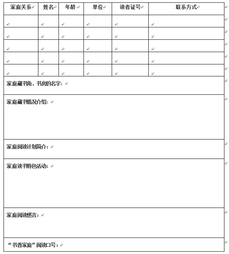 1553224013891003687.png QQ图片20190322110502.png