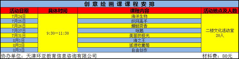 1531731806655065387.jpg 3.5.jpg