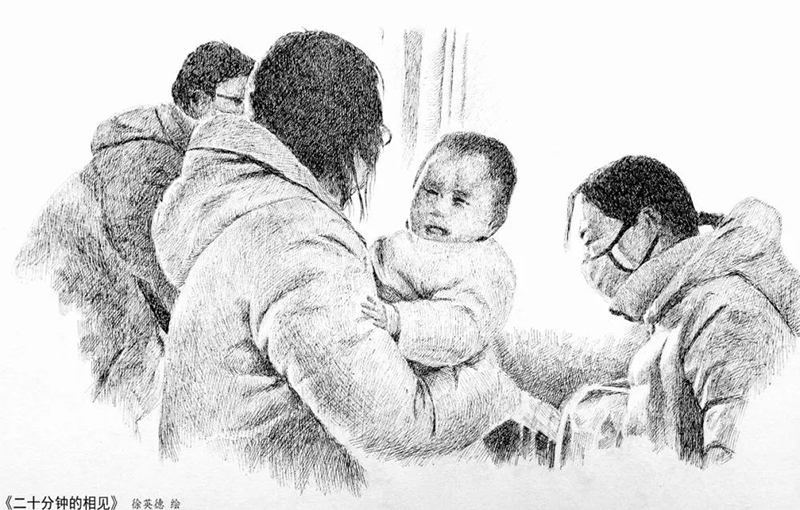 1593491384698033326.jpg 10.jpg