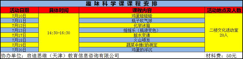 1531731799202036842.jpg 3.4.jpg