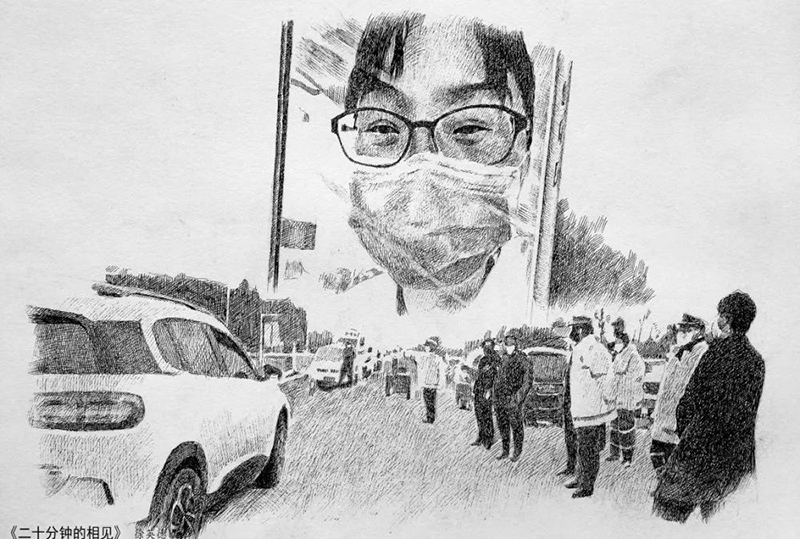 1593491395026039091.jpg 12.jpg