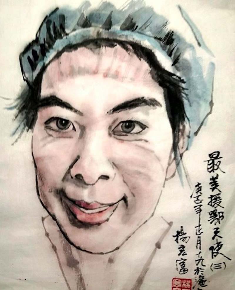 1586332967558082349.jpg 14.jpg