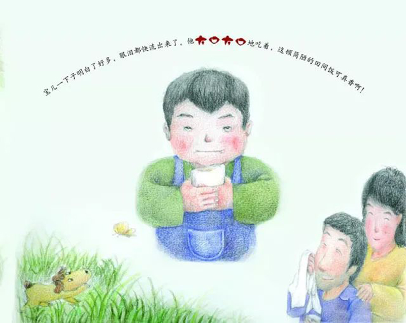 1590628992401017346.jpg image016.jpg