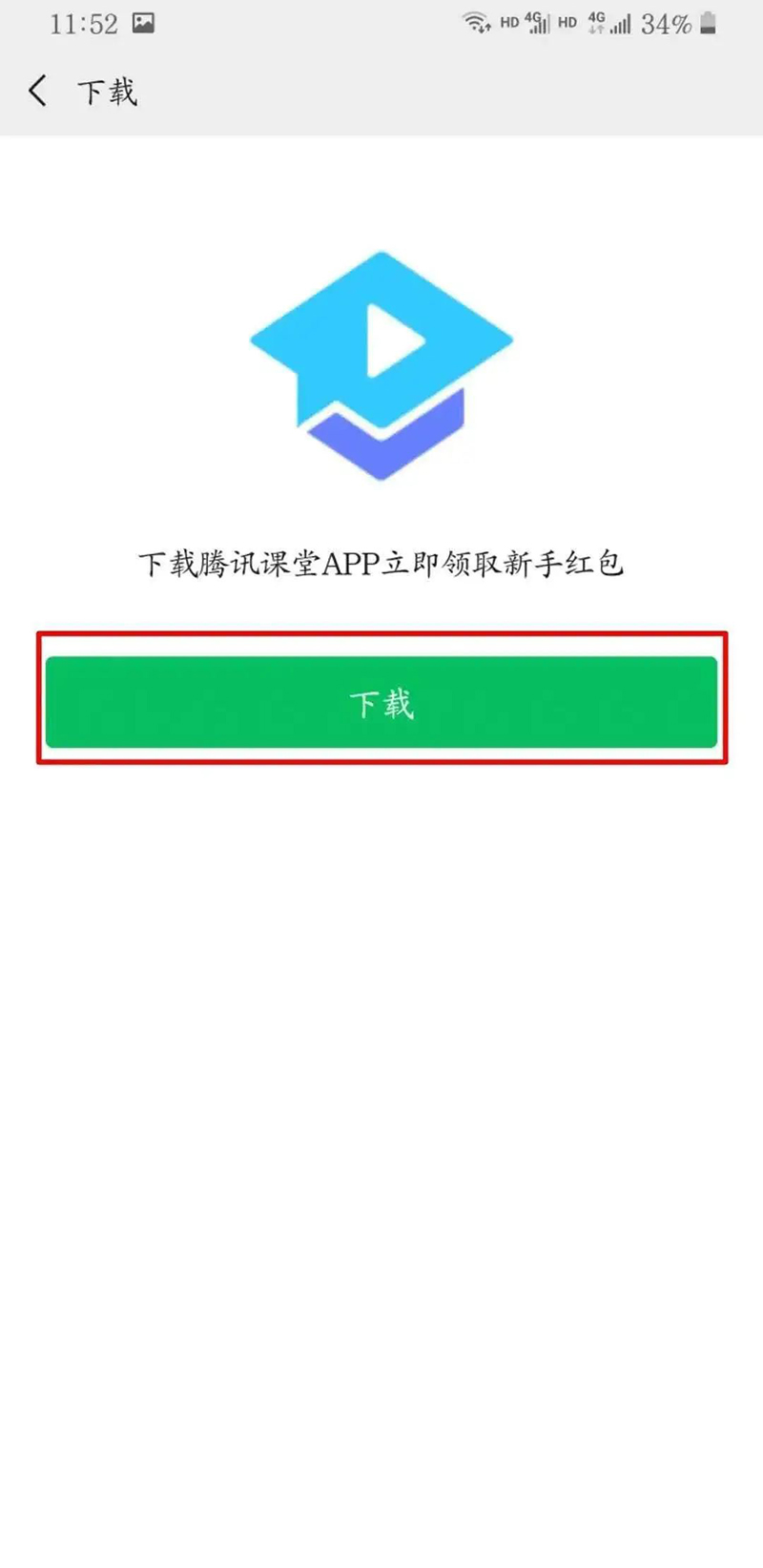 1591755070323082718.jpg 14.jpg