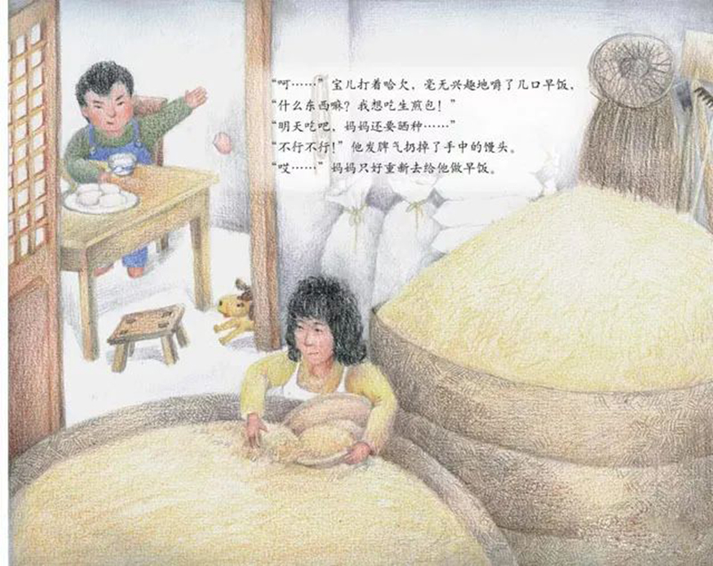 1590626716589033280.jpg image008.jpg