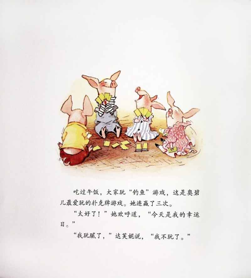 1590717591105000767.jpg image023.jpg