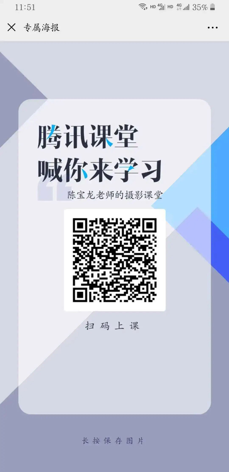 1591754986448028804.jpg 12.jpg