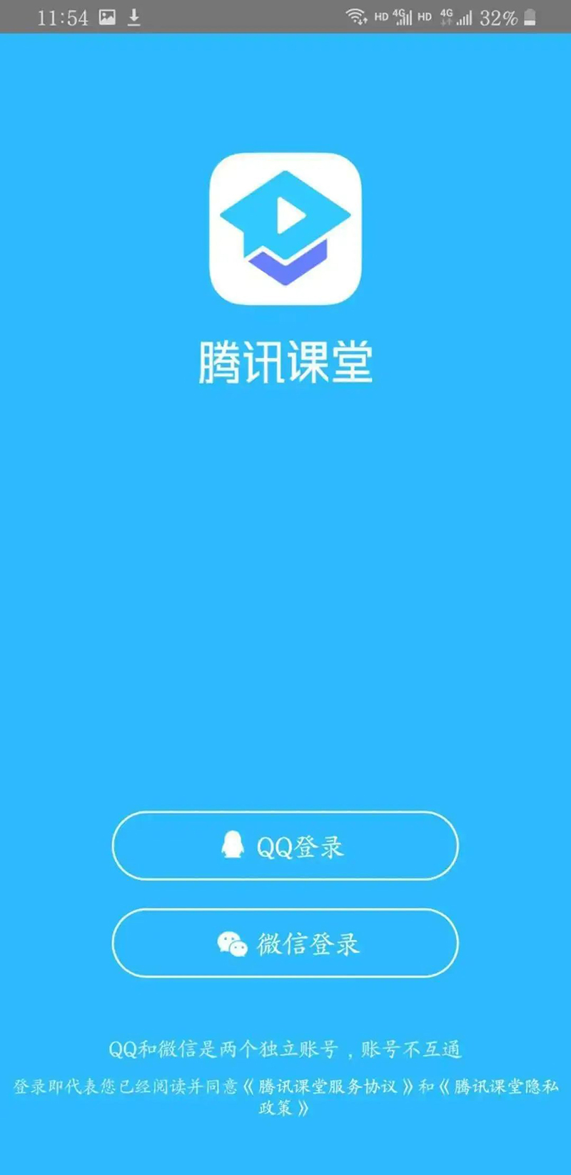 1591755150870035464.jpg 15.jpg