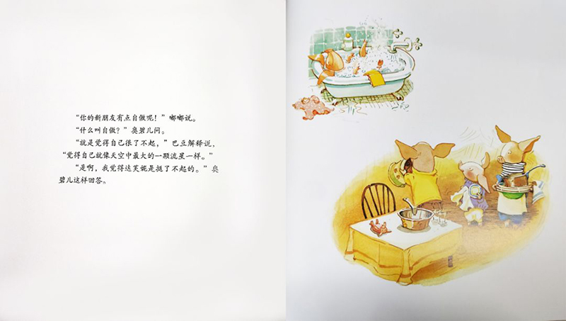 1590717682980063076.jpg image026.jpg