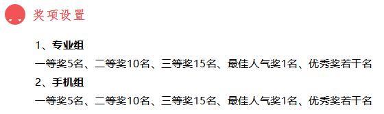 1534213372020071021.jpg 3333.jpg