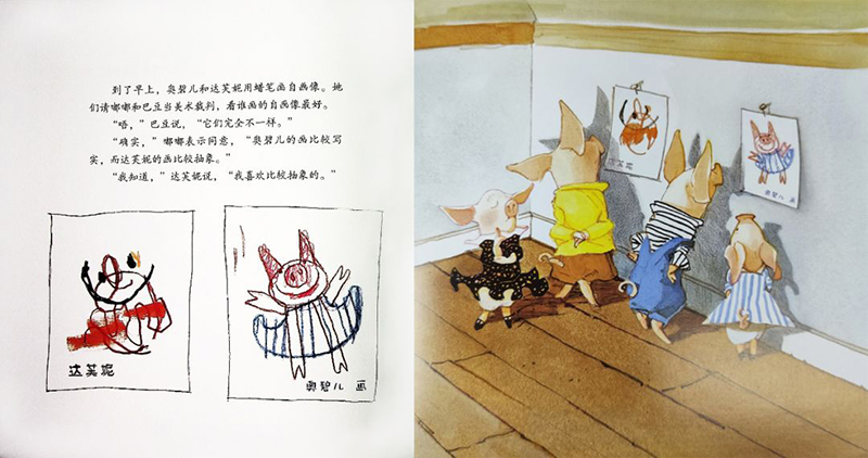 1590717545839067706.jpg image021.jpg