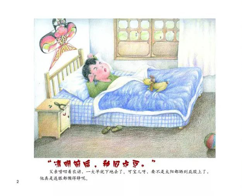 1592964017183015655.jpg 1.jpg