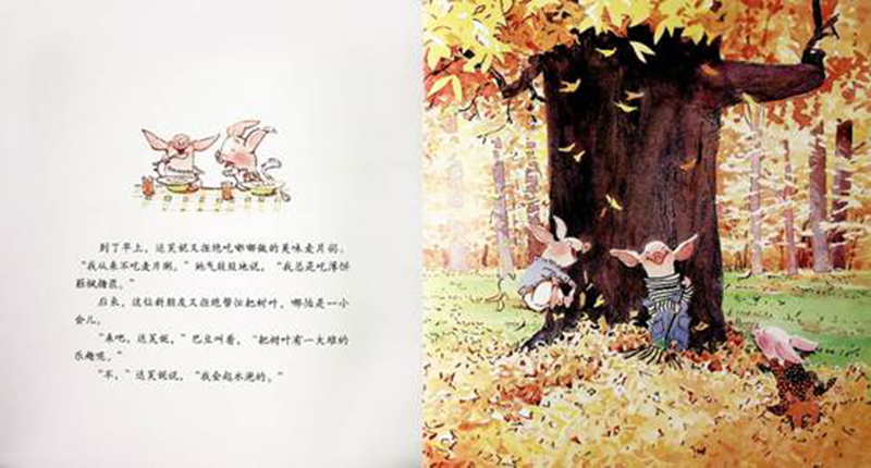 1590717726761020587.jpg image029.jpg