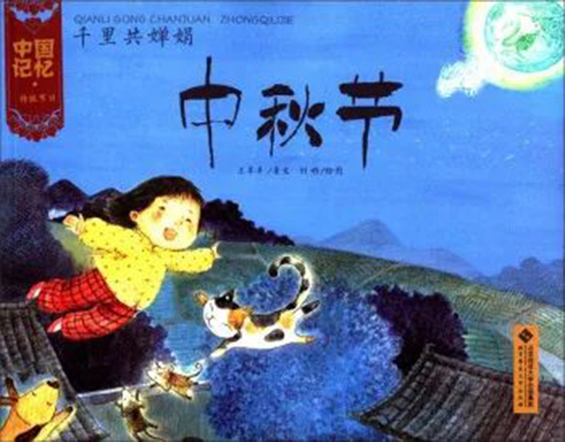 1590629656667039765.jpg image032.jpg