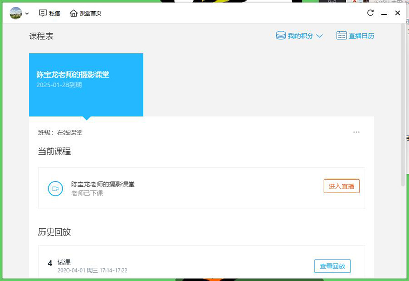 1591755566136058290.jpg 24.jpg