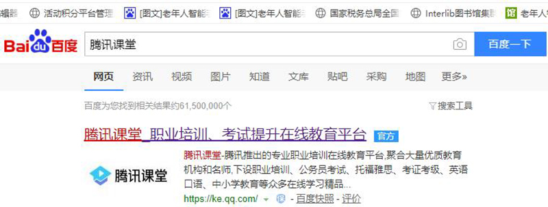 1591755260105018391.jpg 18.jpg