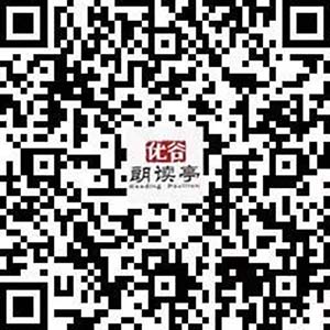 1594345410714084492.jpg 1586244506948088206.jpg