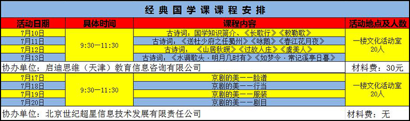 1531731783718063608.jpg 3.2.jpg