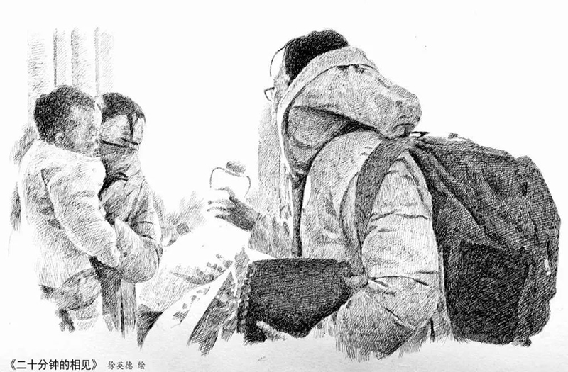 1593491377792003017.jpg 9.jpg