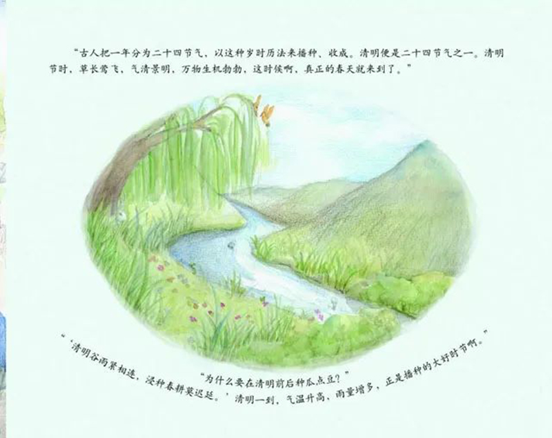 1590628661183064630.jpg image012.jpg