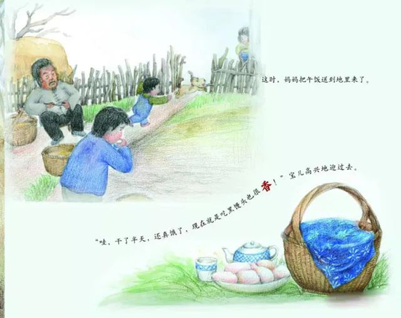 1590628914245069262.jpg image014.jpg