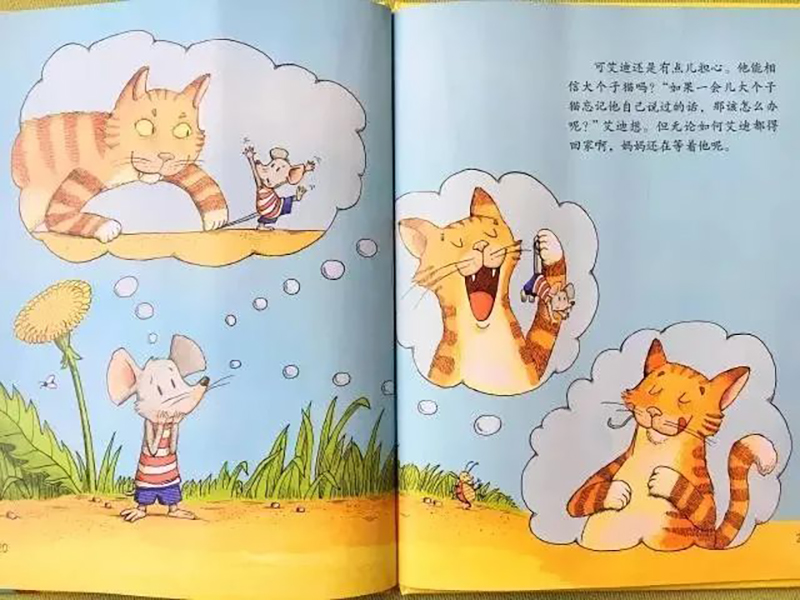 1588148078761097395.jpg 2.13.jpg