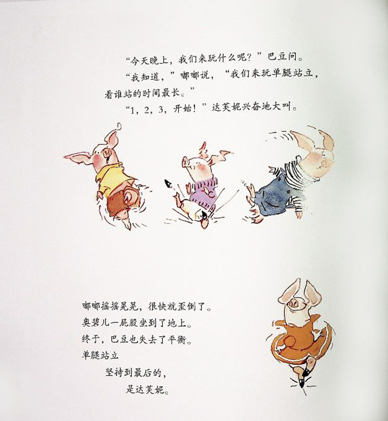 1590717261776065937.jpg image015.jpg