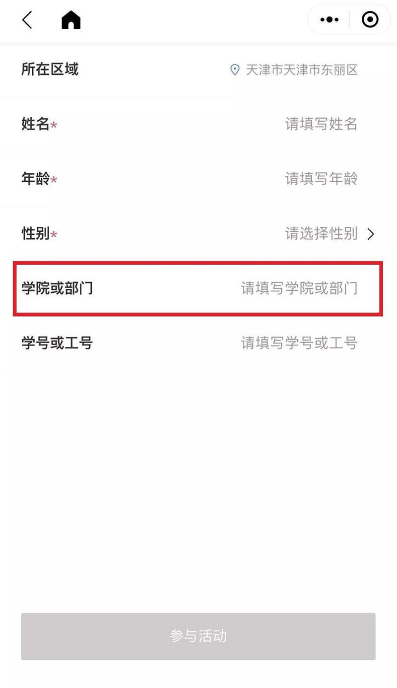 1586244727120092869.jpg 3.jpg