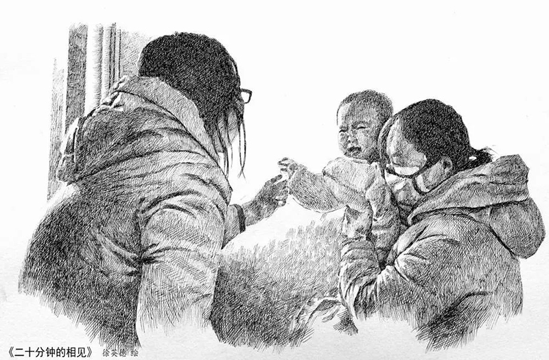 1593491371480011768.jpg 8.jpg