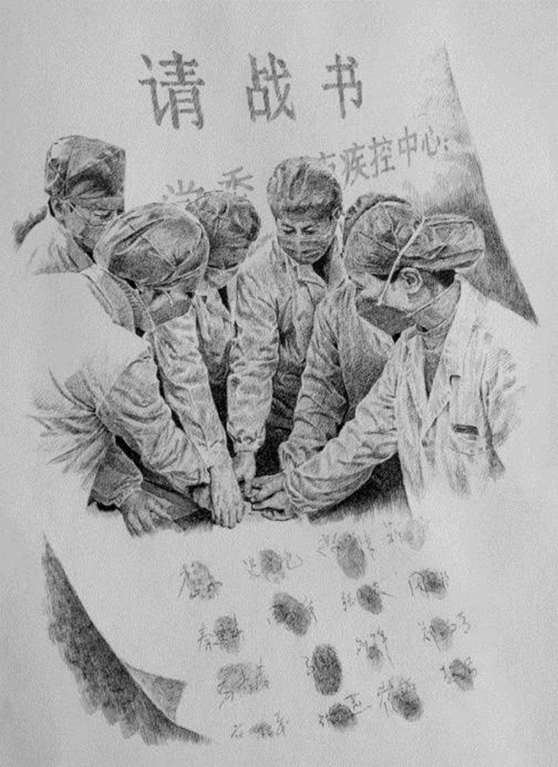 1586331151886065795.jpg 7.jpg