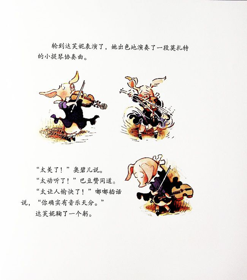 1590717450558018246.jpg image018.jpg