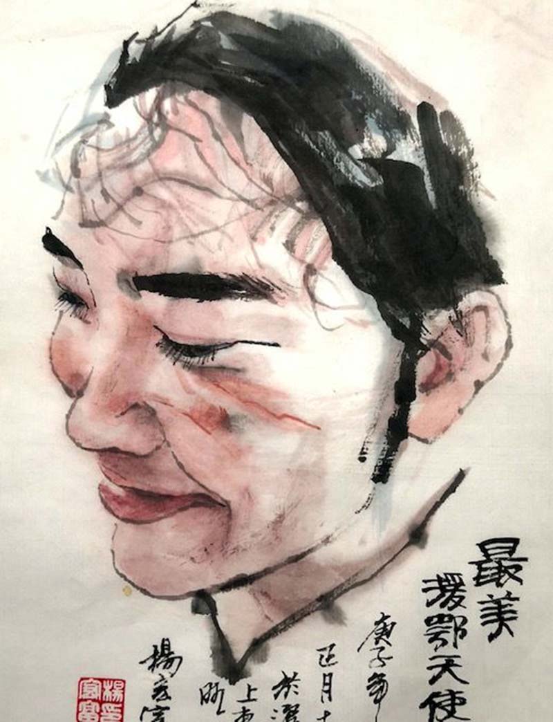 1586332985526059296.jpg 16.jpg