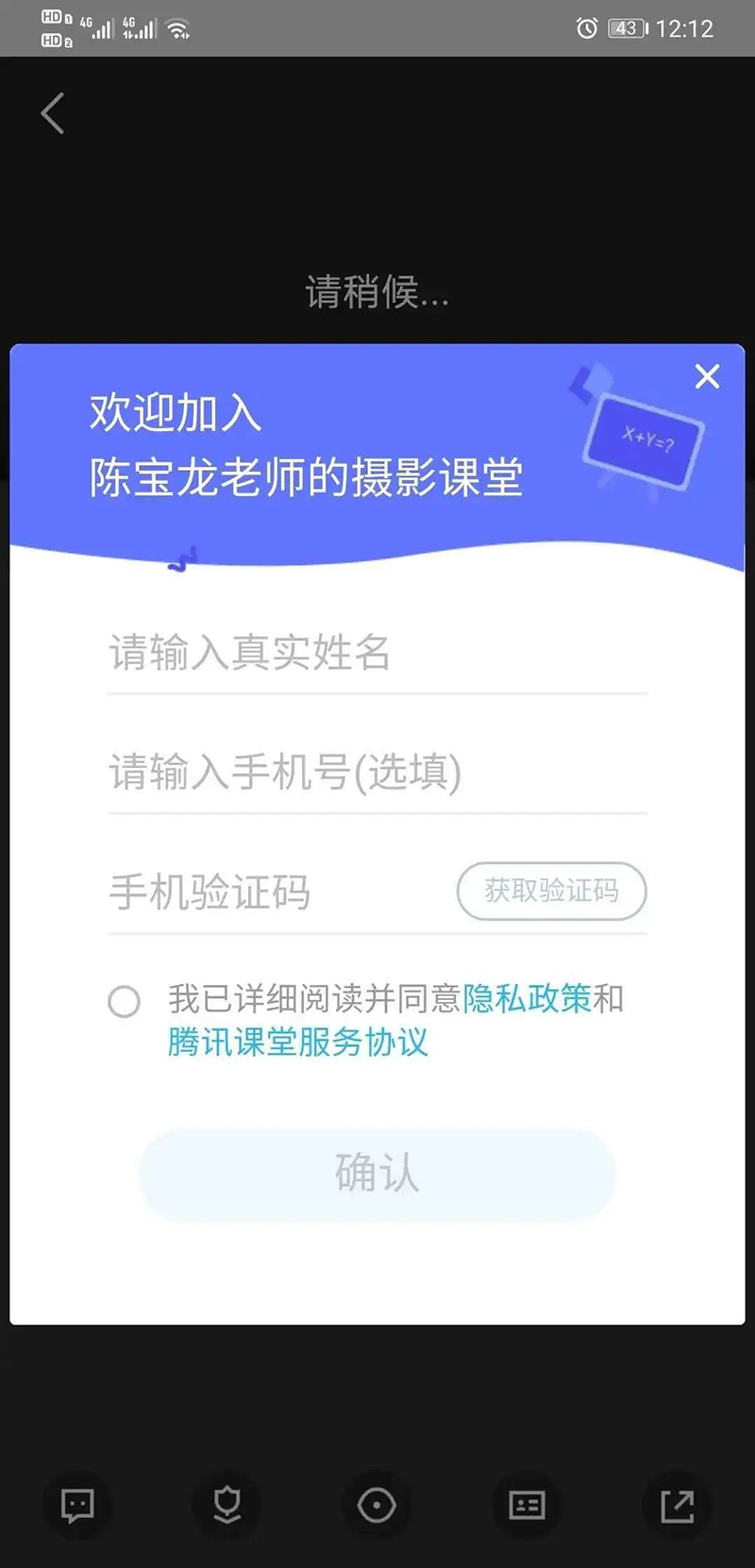 1591755176761061219.jpg 16.jpg