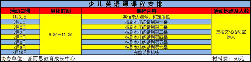 1531732139030052438.jpg 3.9.jpg