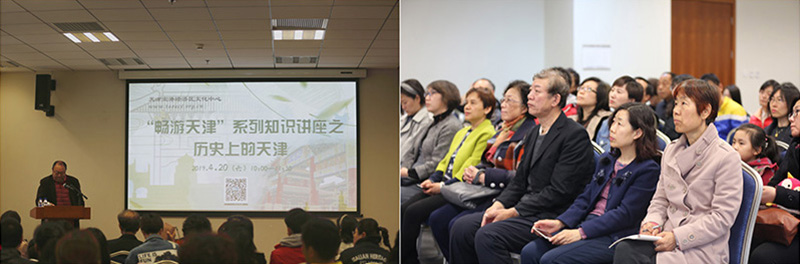 1.文化大讲堂.jpg