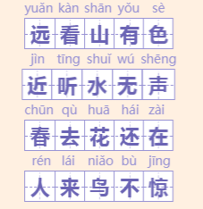 6.png