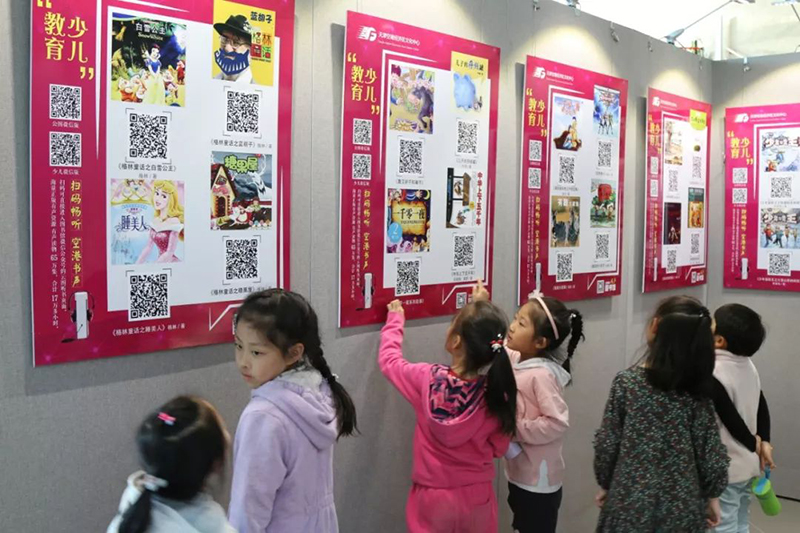 1557212846554087130.jpg 321231231231.jpg