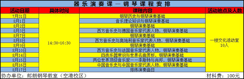 1531731894686050280.jpg 3.11.jpg