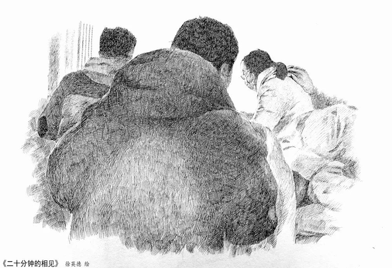 1593491366417039330.jpg 7.jpg