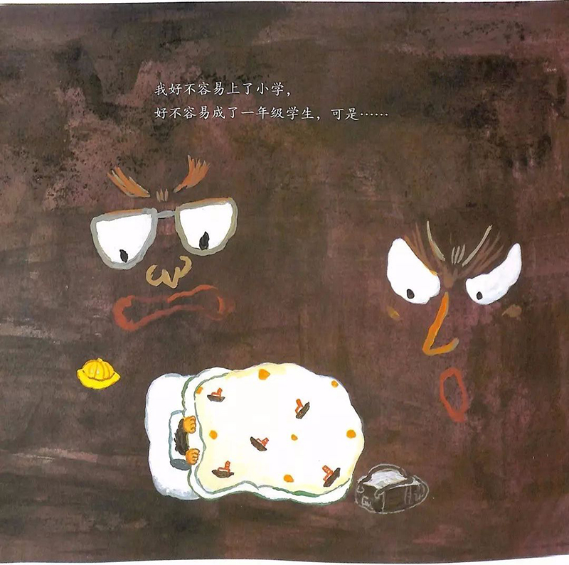 1588148002714004130.jpg 19.jpg