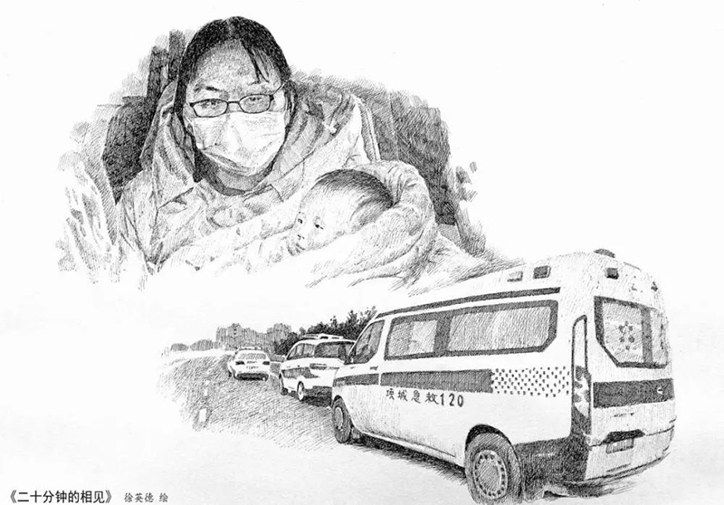 1593568618917037756.jpg 6.jpg