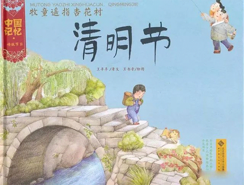 1590568121339089046.jpg 789.jpg