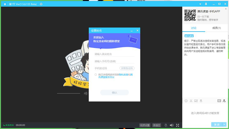 1591755599792090479.jpg 25.jpg